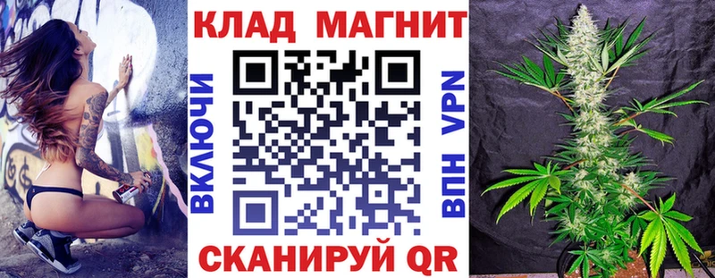 Какие есть наркотики Абаза МЕТАМФЕТАМИН КОКАИН А ПВП ГАШ Бошки Шишки