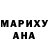 МДМА кристаллы Andre Aswerd