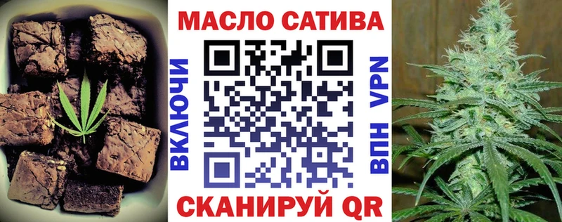 Еда ТГК марихуана  мега маркетплейс  Абаза 