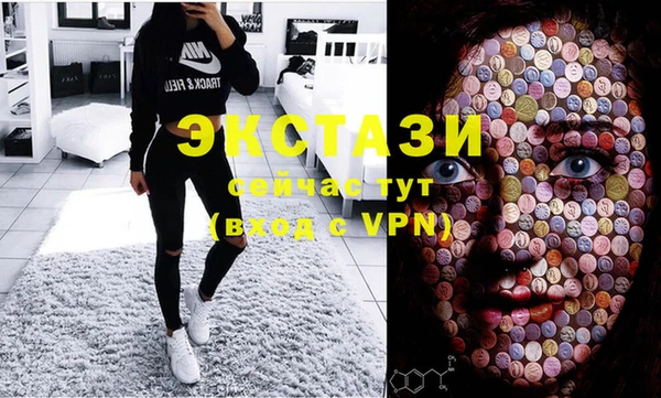марки nbome Абинск