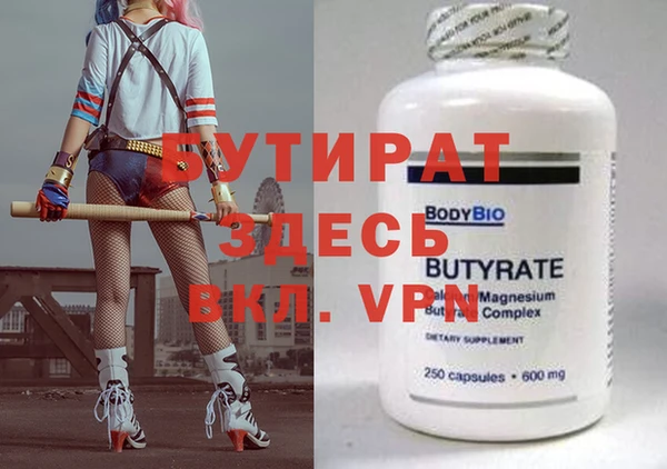 кокс Гусев
