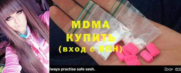 mix Иннополис