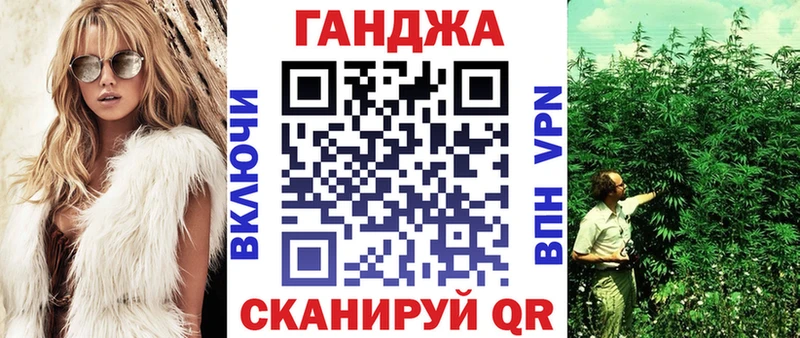 Бошки Шишки White Widow  Абаза 